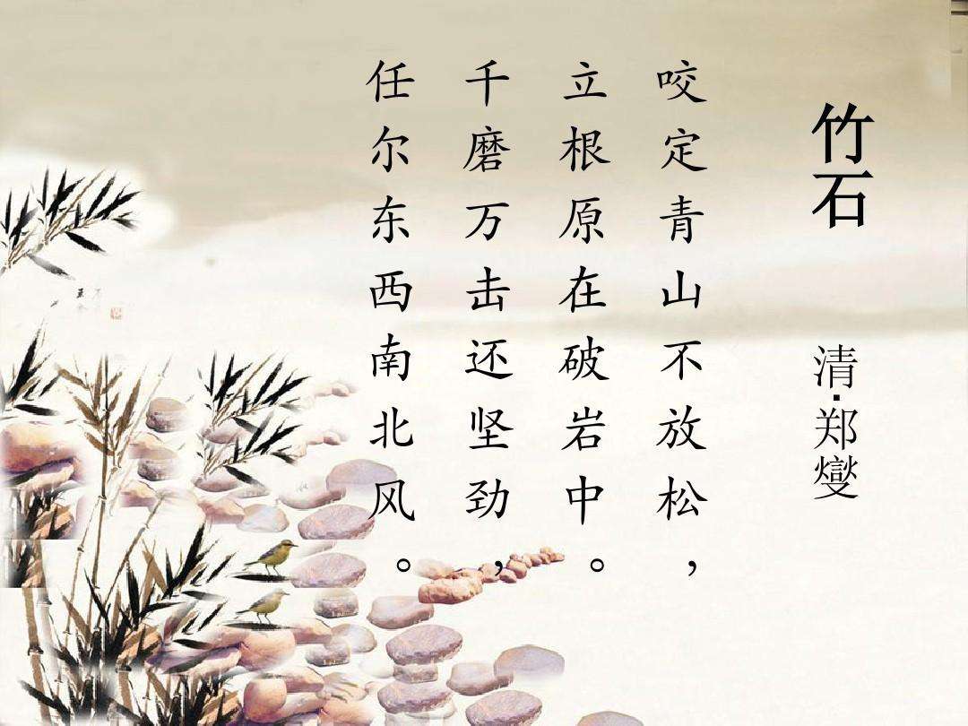 500米长卷中国画《郑和下西洋》在京展出